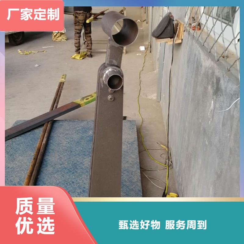 【护栏2】_防护栏订购