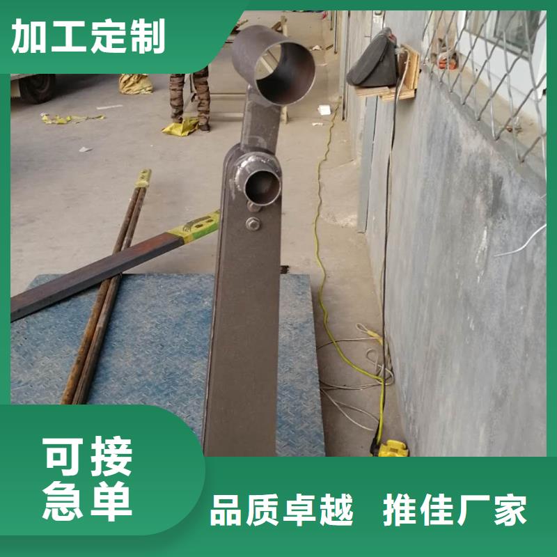 护栏2铝合金护栏价格货源充足