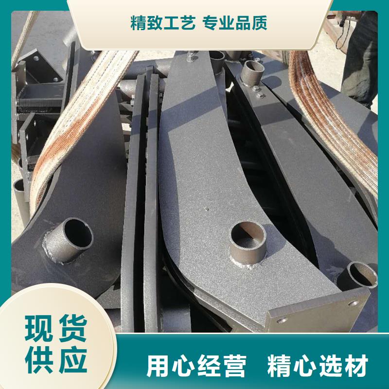 护栏2_景观护栏质量安心