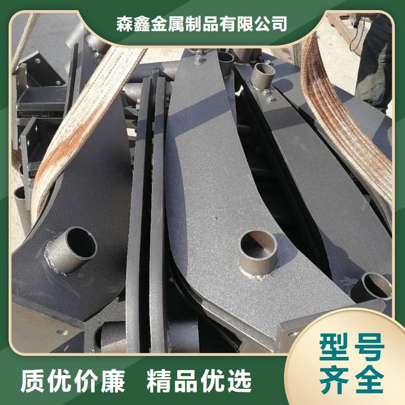 护栏2不锈钢复合管护栏免费询价