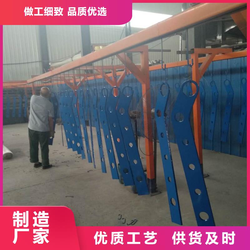 护栏2铝合金护栏厂家工厂采购