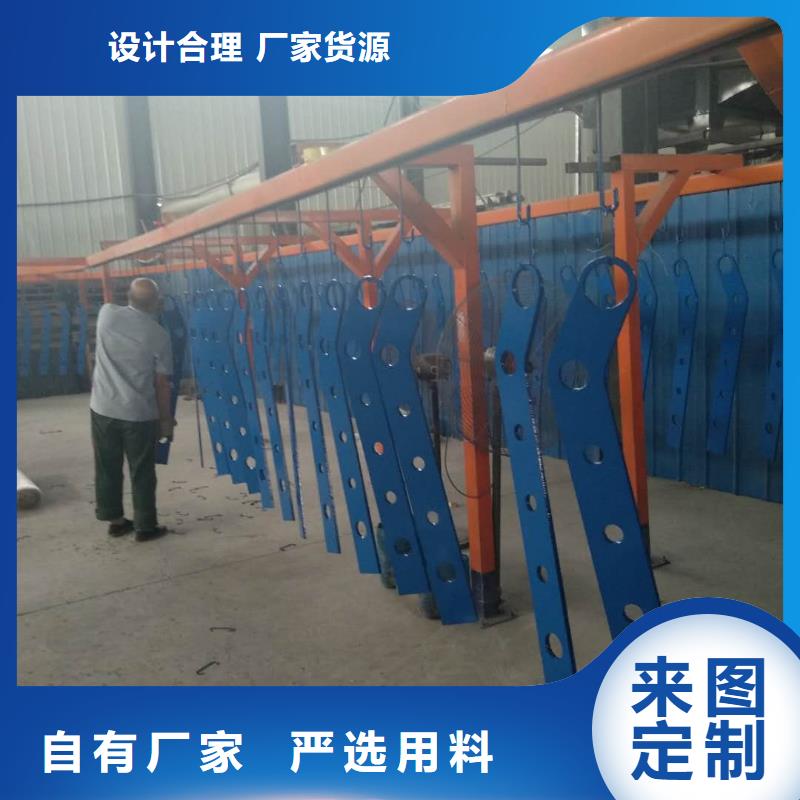 护栏2【防撞护栏生产厂家】严选材质