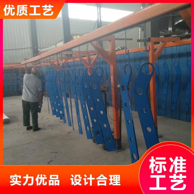 【护栏2】防撞护栏生产厂家保质保量