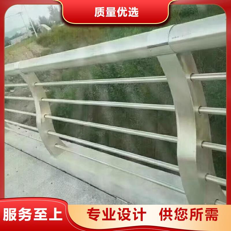 护栏2铝合金护栏生产型