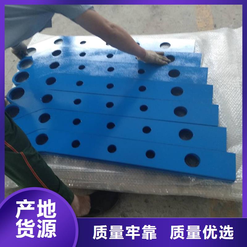 护栏2铝合金护栏厂家用心做好每一件产品