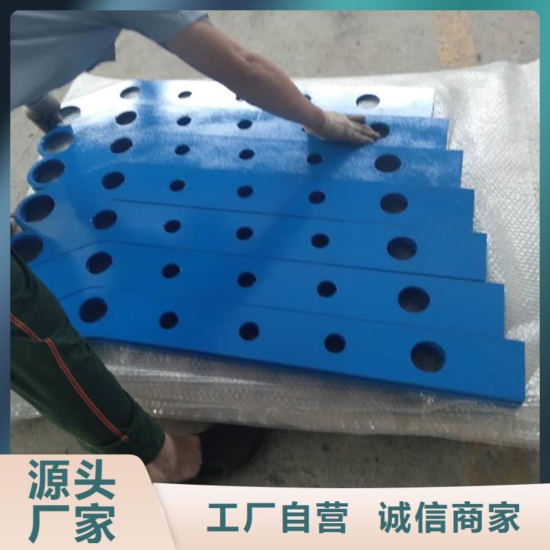 【护栏2】景观护栏优良材质
