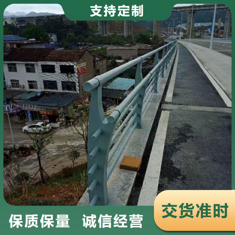 护栏2立柱桥梁防撞护栏货源充足