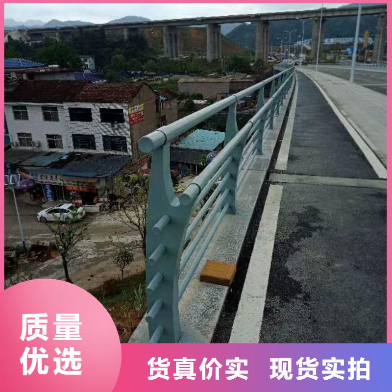 护栏2河道护栏厂家老客户钟爱
