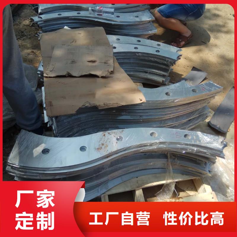 护栏2铝合金护栏价格库存充足