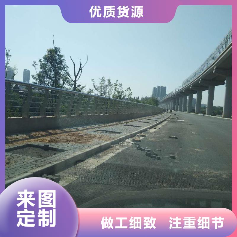 【护栏2】铝合金护栏用心细节