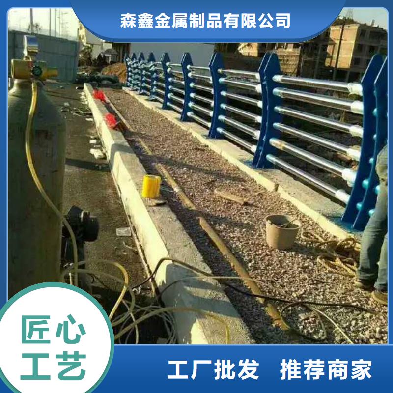 护栏2立柱质量看得见
