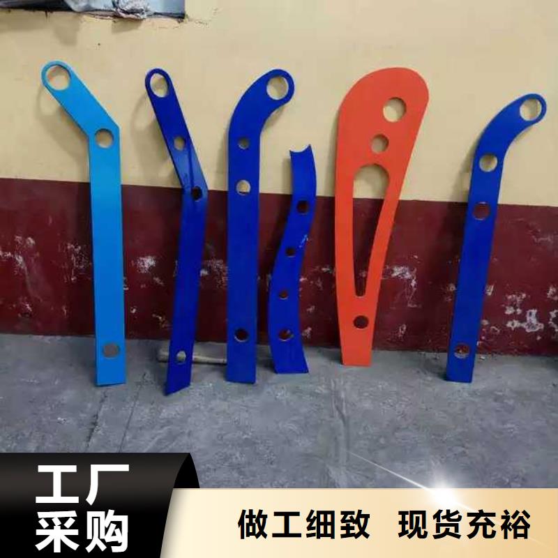 护栏2不锈钢复合管护栏厂家量大更优惠