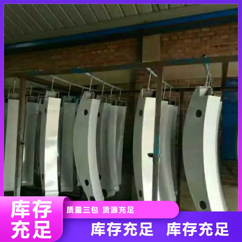 护栏2桥梁景观栏杆品牌专营