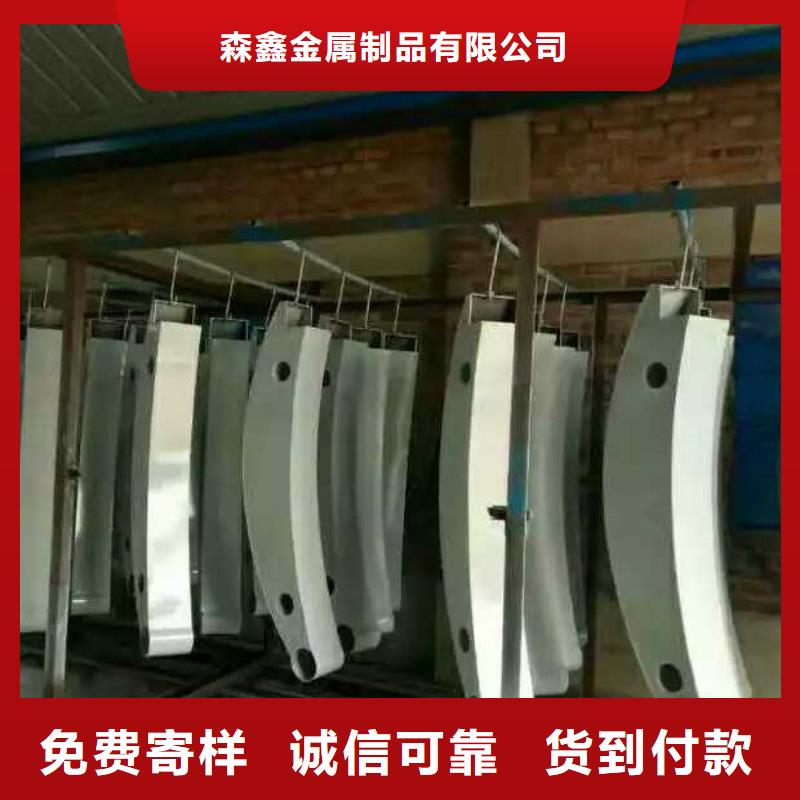 护栏2铝合金护栏价格按需定制