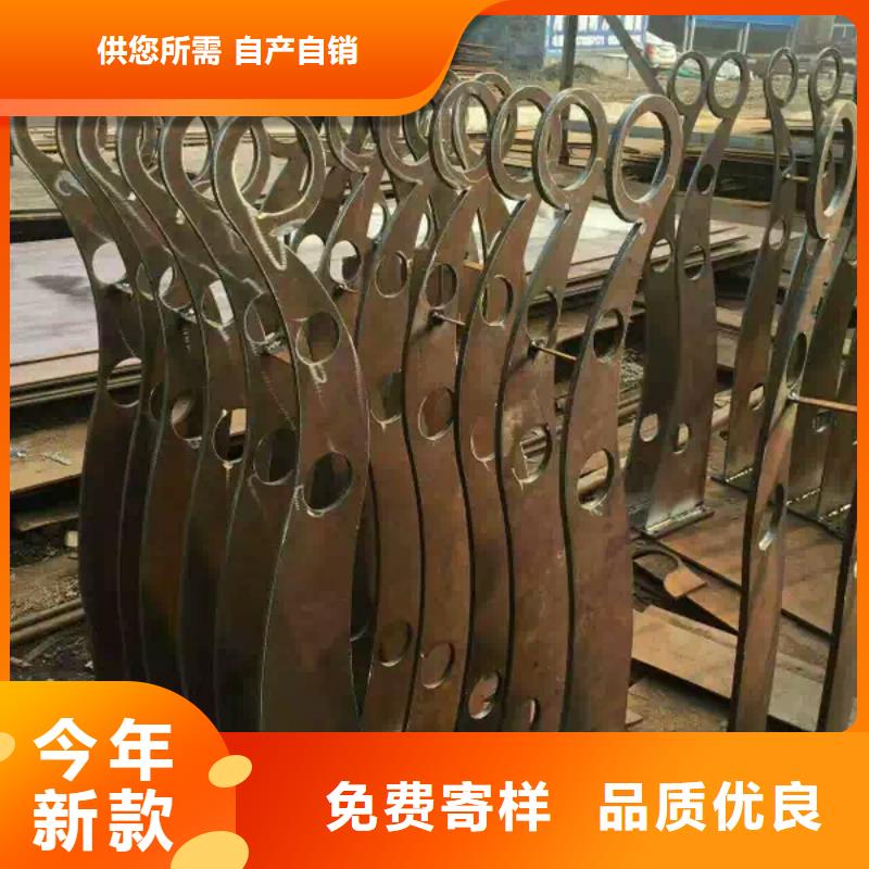护栏2景观护栏厂家现货批发