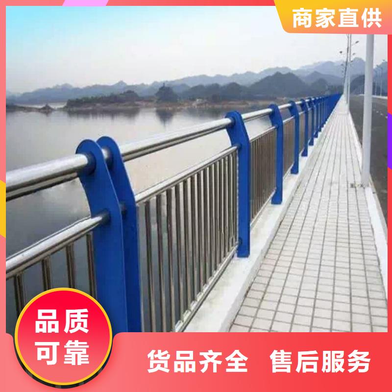 当地<森鑫>库存充足的桥梁护栏批发商