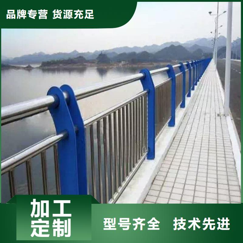 定制(森鑫)桥梁防撞护栏用途分析