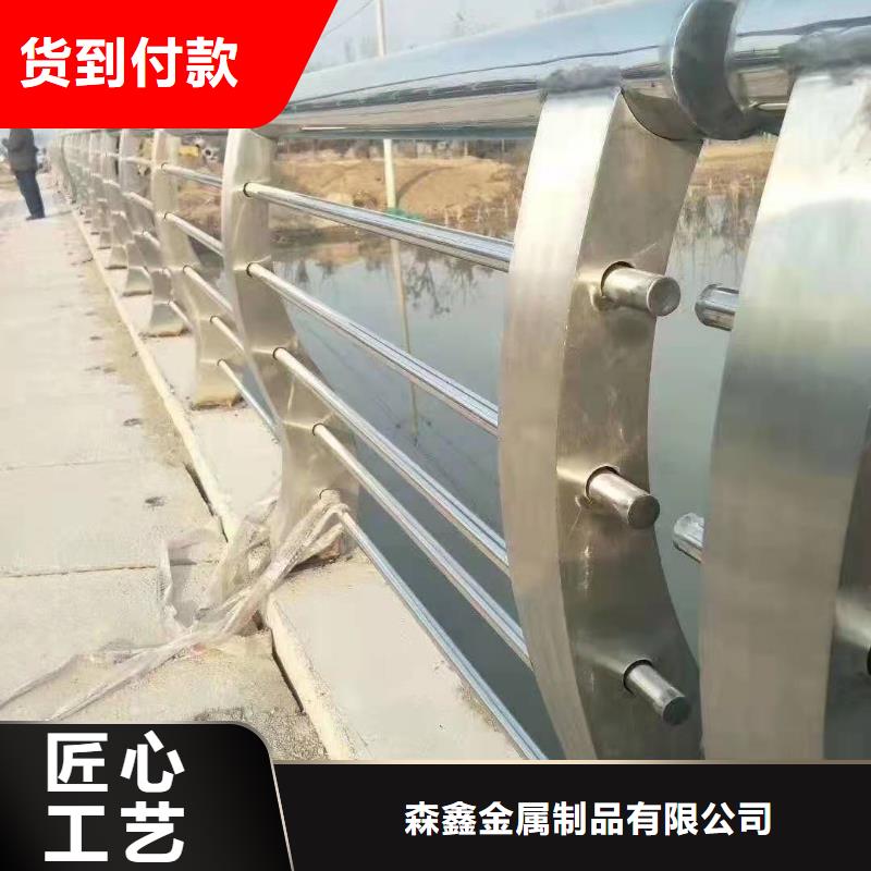 护栏灯光护栏客户满意度高