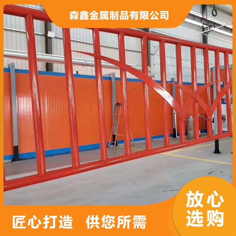 护栏,铝合金护栏量大从优