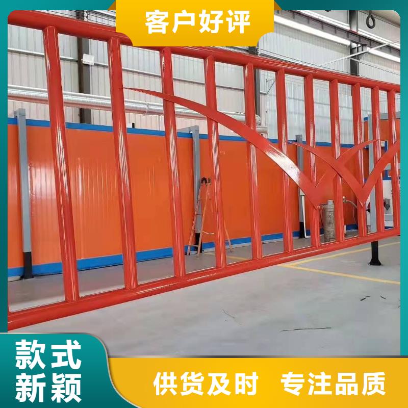 护栏河道护栏厂家厂家直销直供