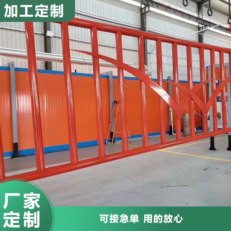 【护栏桥梁护栏分类和特点】
