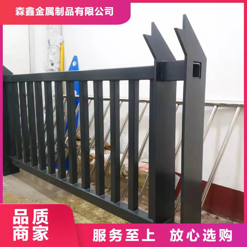 护栏防撞护栏生产厂家品质值得信赖
