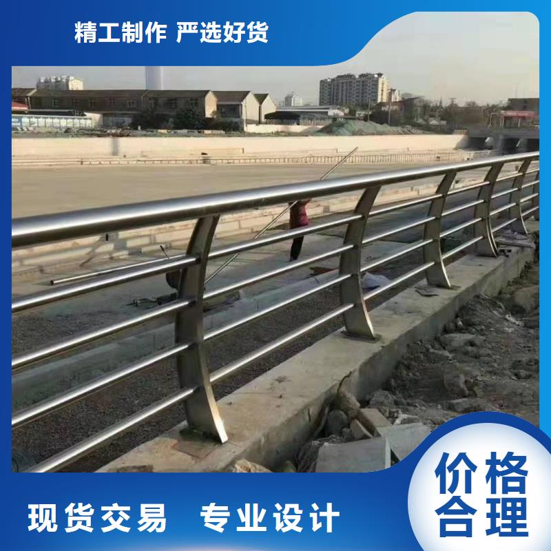 【护栏】,铝合金护栏厂家好品质用的放心