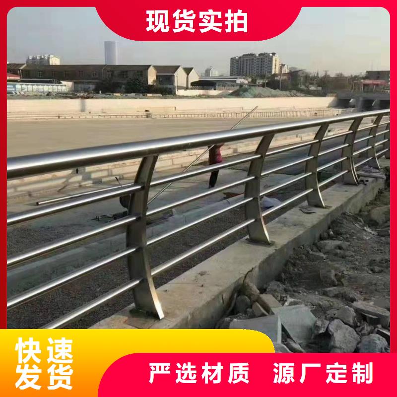 护栏防撞护栏供应商