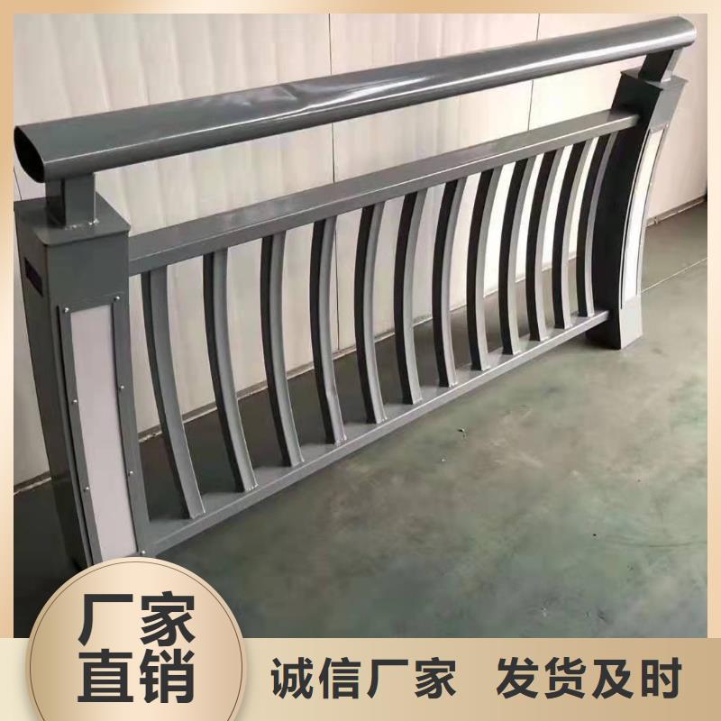 护栏铝合金护栏厂家厂家直发