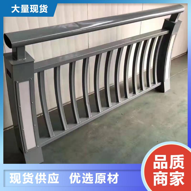 护栏河道护栏厂家厂家直销直供