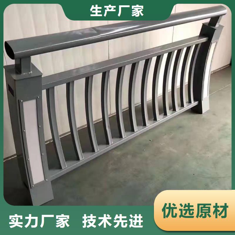 护栏铝合金护栏生产厂家一站式供应厂家