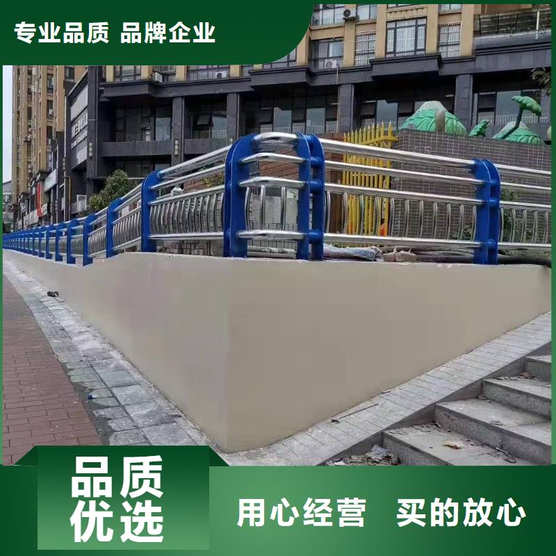 【护栏【景观】护栏严格把控质量】