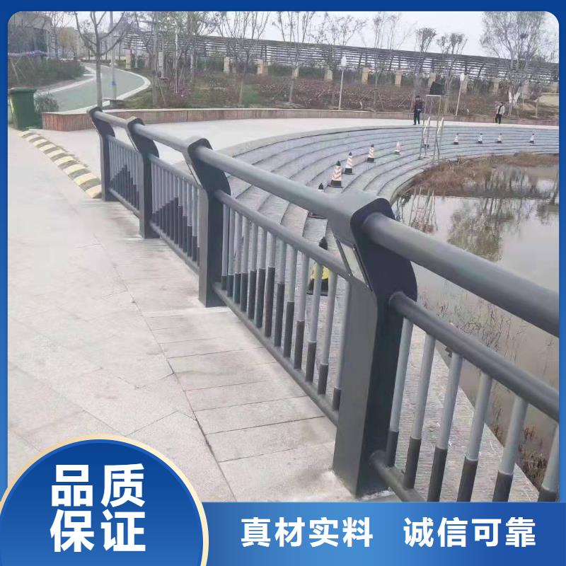 【护栏防护栏生产厂家】