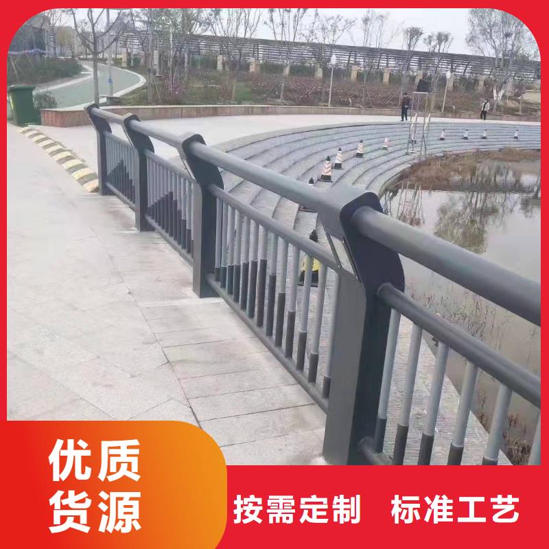 护栏铝合金护栏厂家工期短发货快