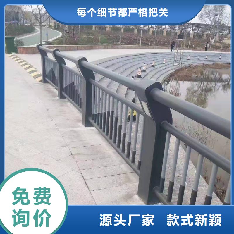 【护栏桥梁护栏厂家质检合格出厂】
