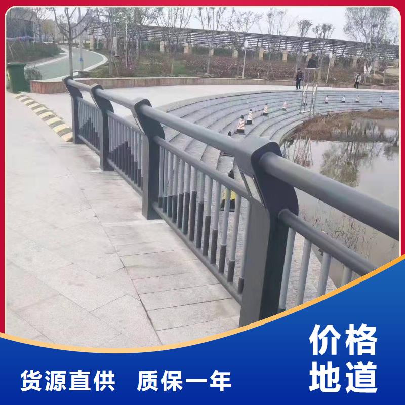【护栏桥梁护栏分类和特点】