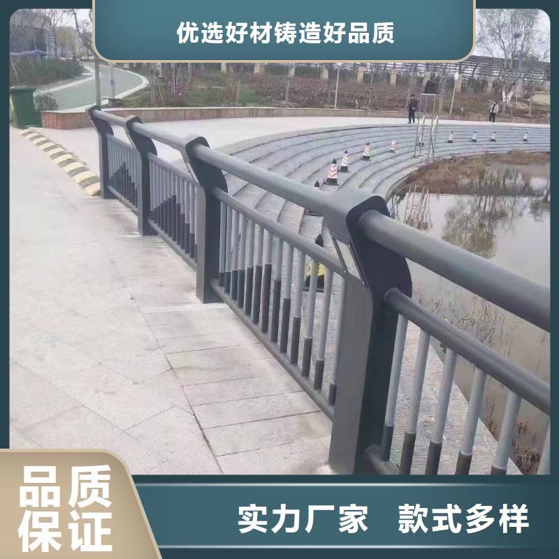 护栏_防撞护栏立柱用心做好每一件产品