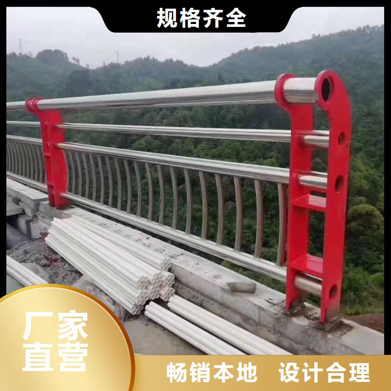 护栏河道护栏厂家应用领域