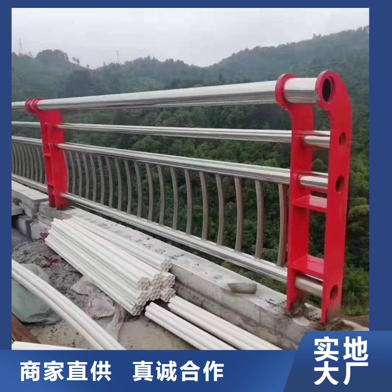 护栏防撞护栏生产厂家工艺成熟