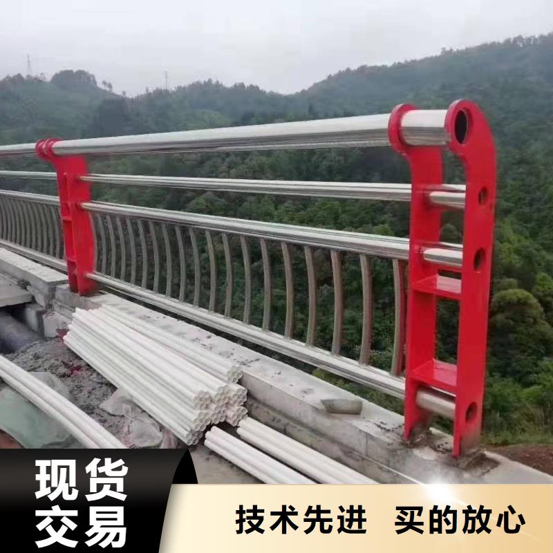 护栏铝合金护栏支持定制加工