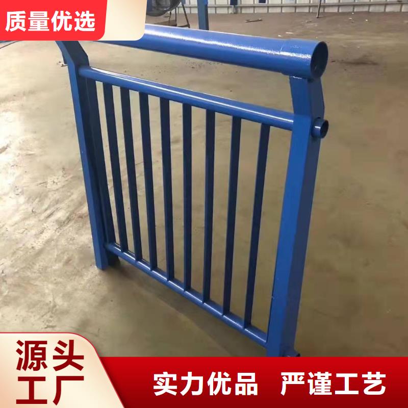 护栏河道护栏厂家厂家直销直供