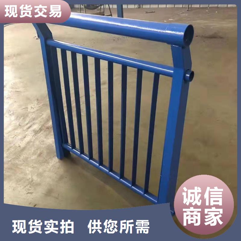 护栏河道护栏厂家应用领域