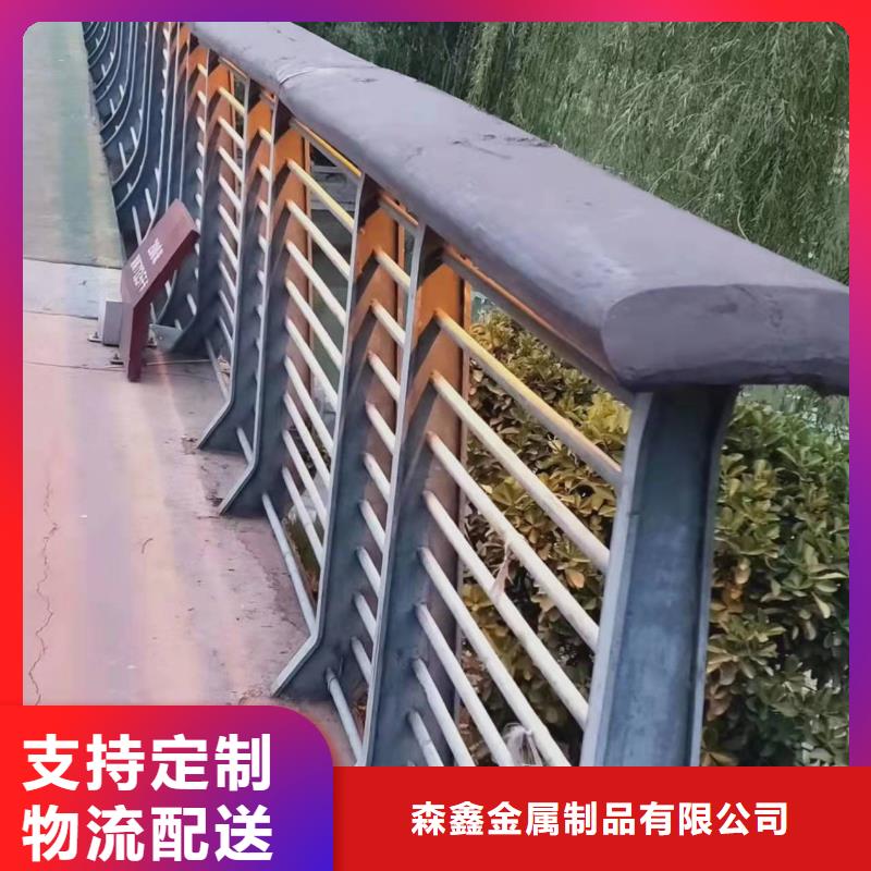 护栏【河道护栏】现货直发