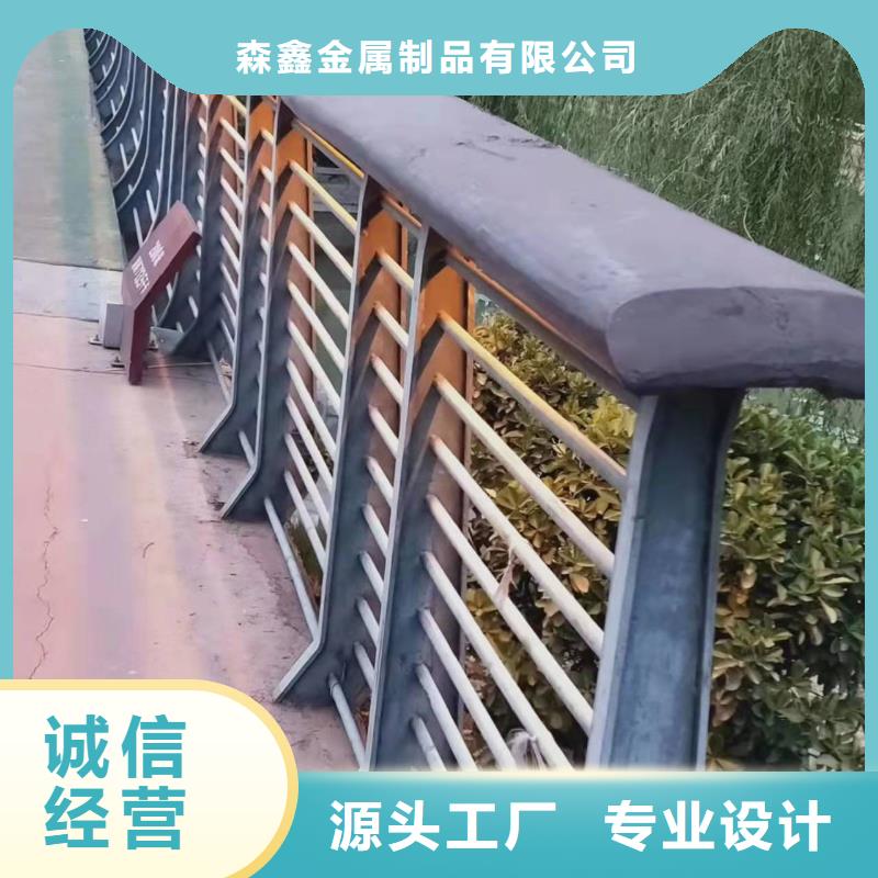 护栏,铝合金护栏价格专注细节使用放心