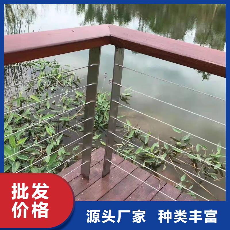 护栏【防撞桥梁护栏】支持定制加工