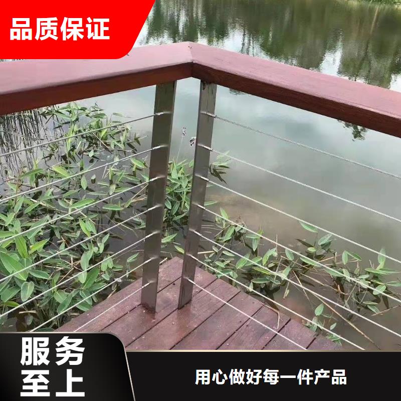 护栏【防撞护栏生产厂家】使用方法