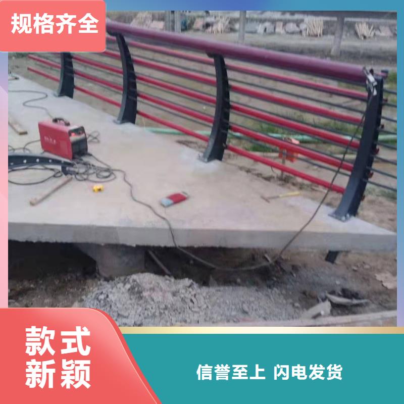 护栏_【景观】护栏详细参数