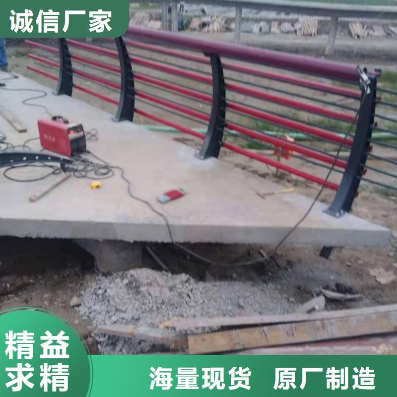 【护栏桥梁护栏让客户买的放心】