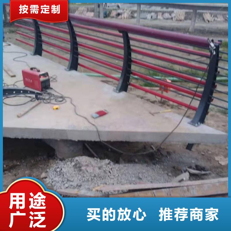 护栏铝合金护栏厂家厂家直发