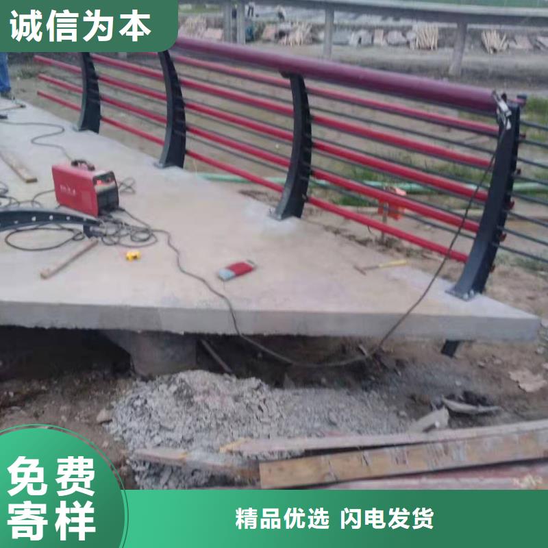 护栏_河道护栏厂家库存齐全厂家直供
